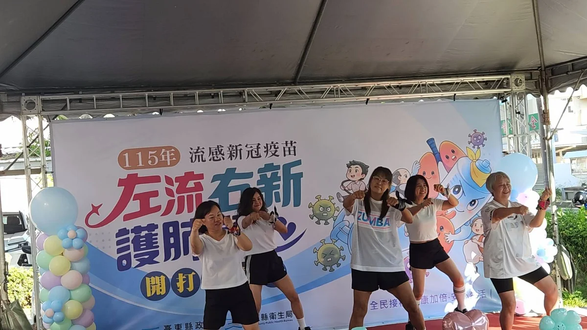 圖片來源：澄傳媒