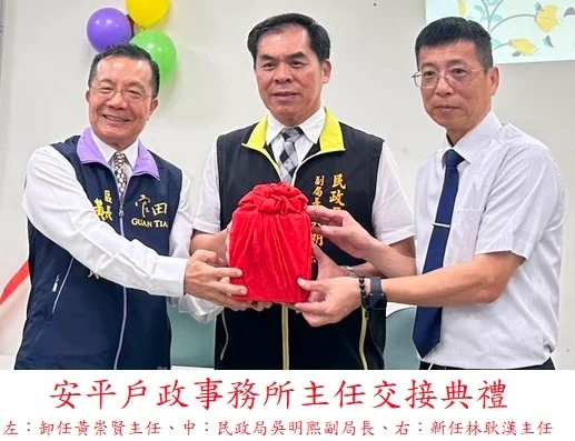 圖片來源:澄傳媒