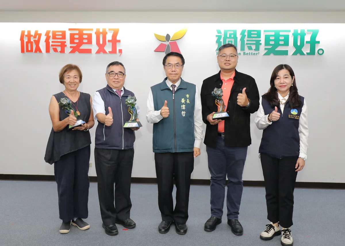三組台南環教夥伴獲國家肯定 從關子嶺到餐桌談永續