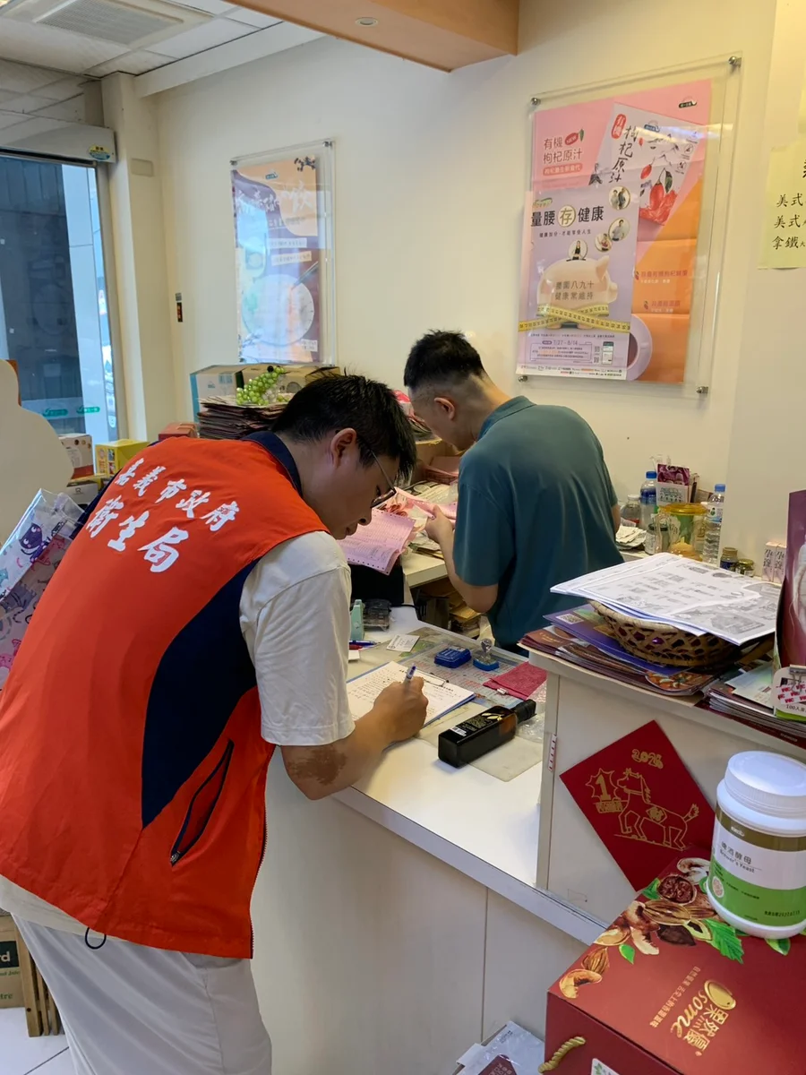 嘉義市一瓶問題苦茶油已下架 衛生局籲民眾停用退貨