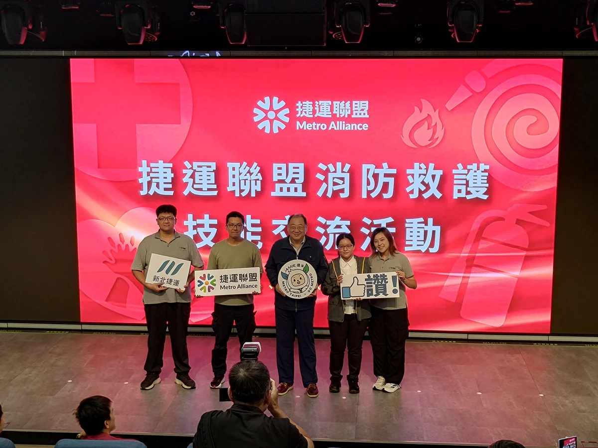 圖片來源:澄傳媒