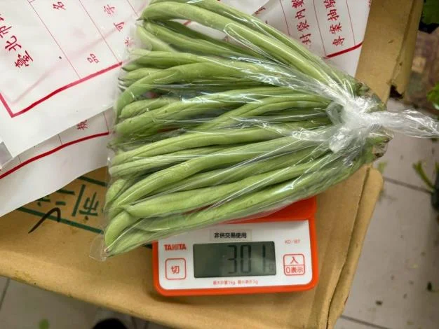 圖片來源：在地新聞