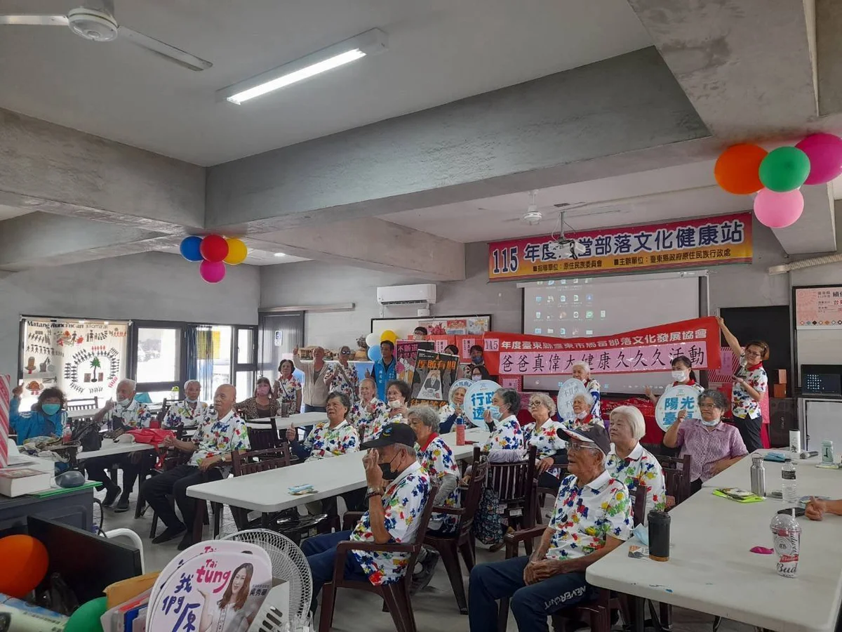 圖片來源:澄傳媒