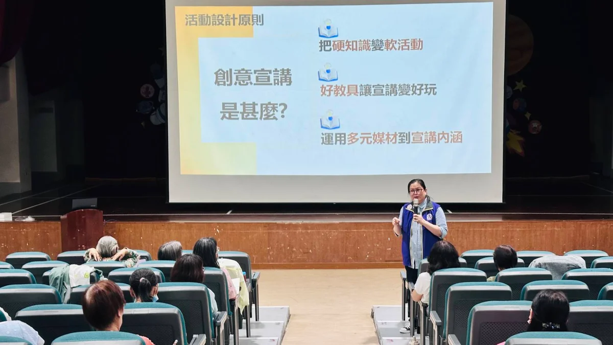 圖片來源:澄傳媒
