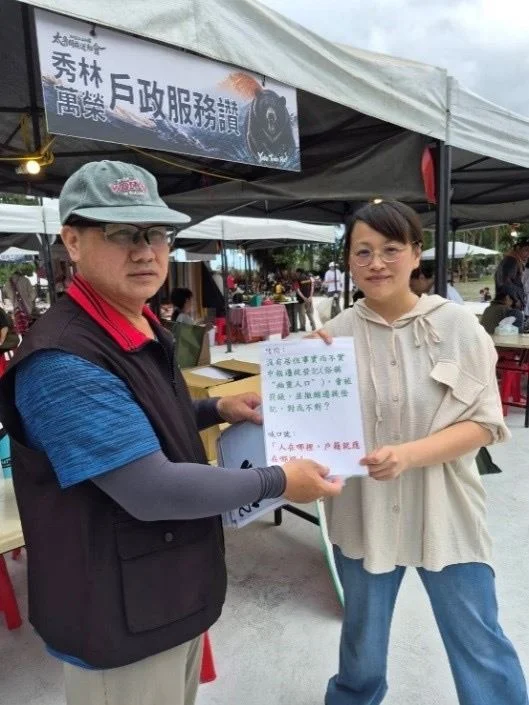 圖片來源:在地新聞