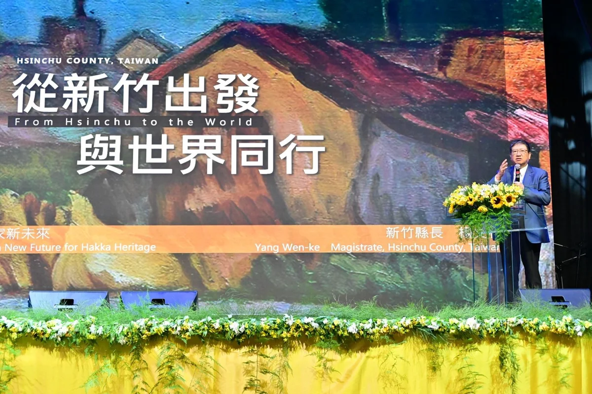 楊文科率團到巴西聖保羅 與全球客家鄉親談新竹縣經驗