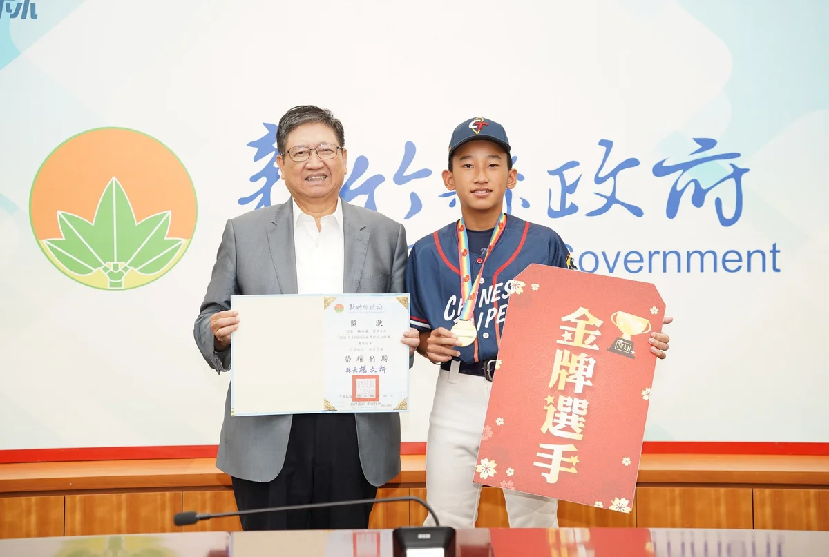 冠軍戰首局曾被深遠安打 中山國小林承威助中華隊登頂