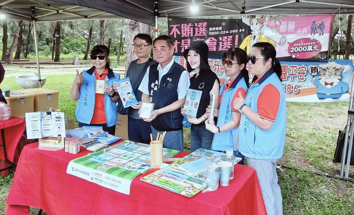 圖片來源:澄傳媒