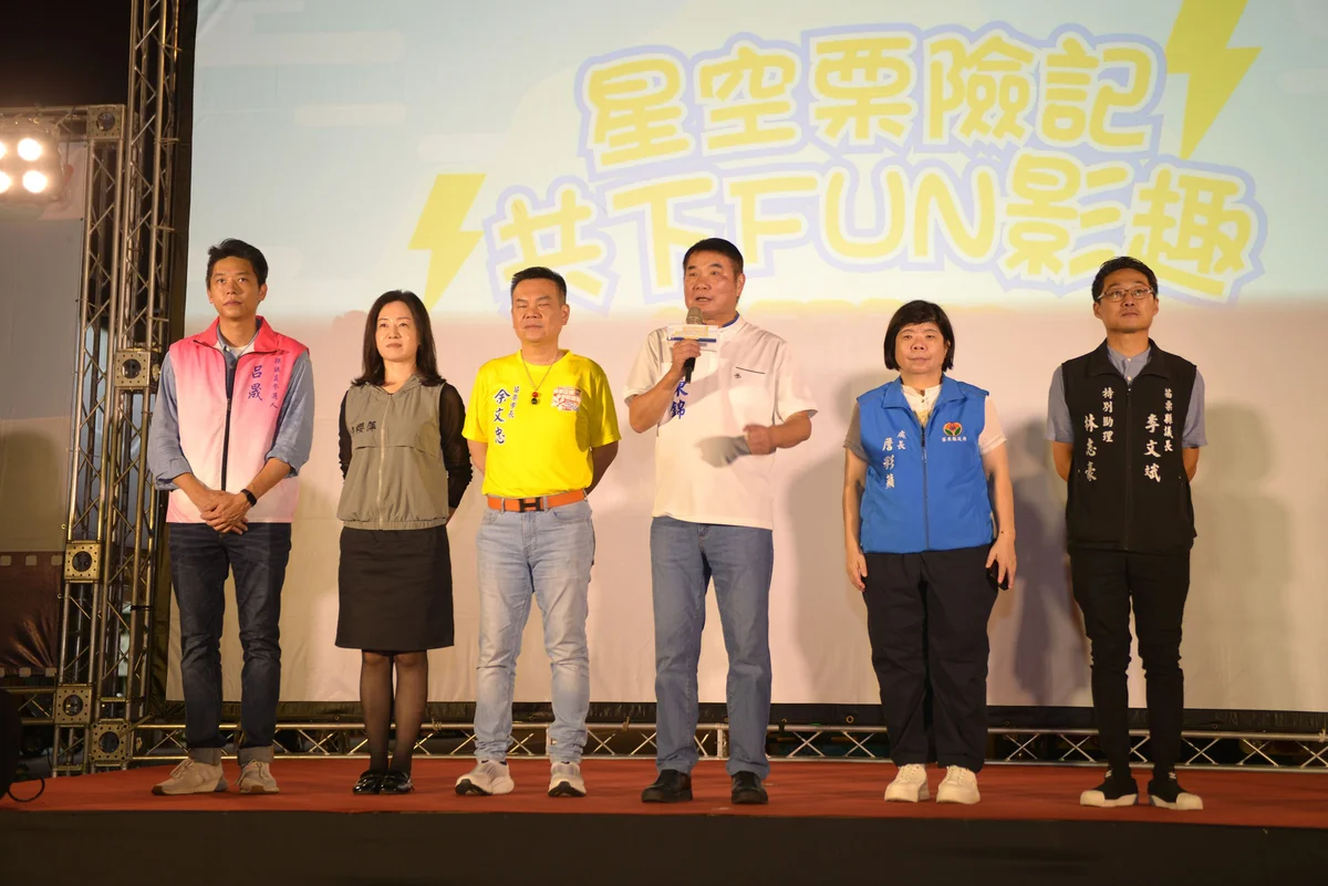 圖片來源:澄傳媒