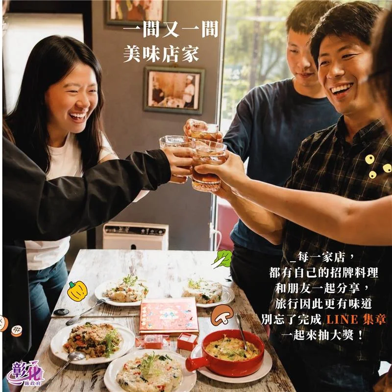 圖片來源:澄傳媒