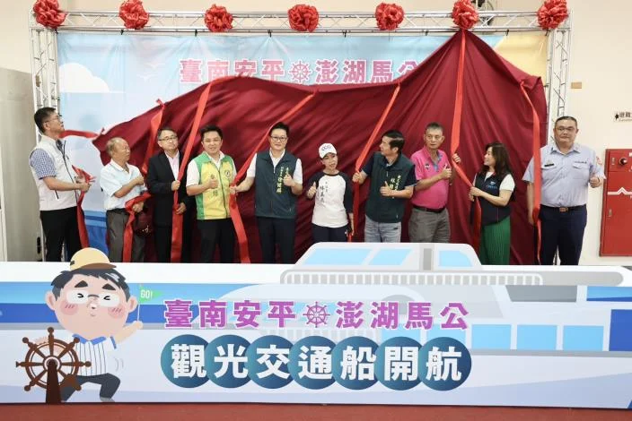 圖片來源:在地新聞