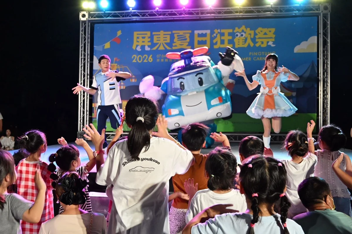 圖片來源:澄傳媒