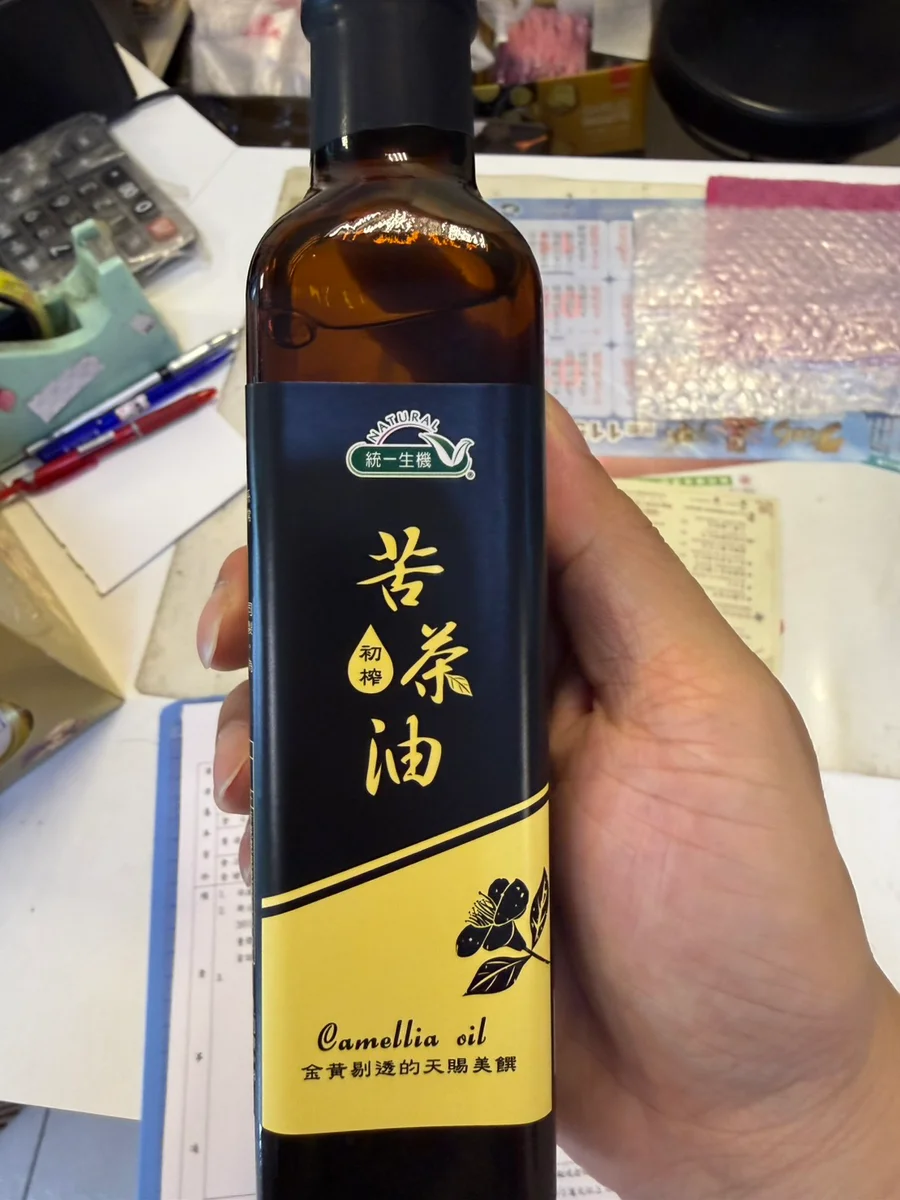 圖片來源:澄傳媒
