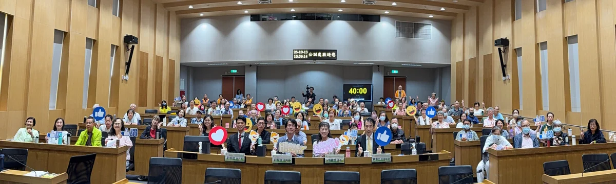 圖片來源:澄傳媒