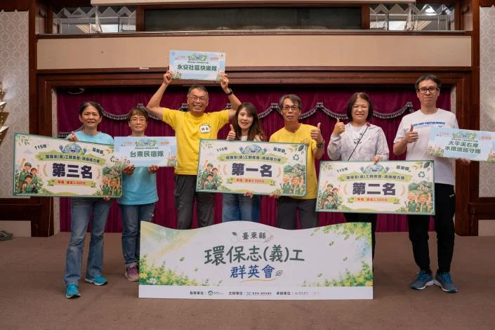 圖片來源：在地新聞