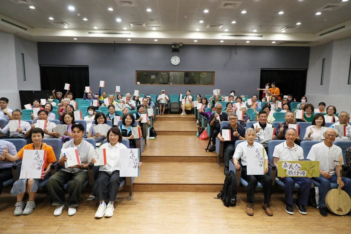 嘉義歌仔冊走進博物館 8本舊文本串起城市記憶