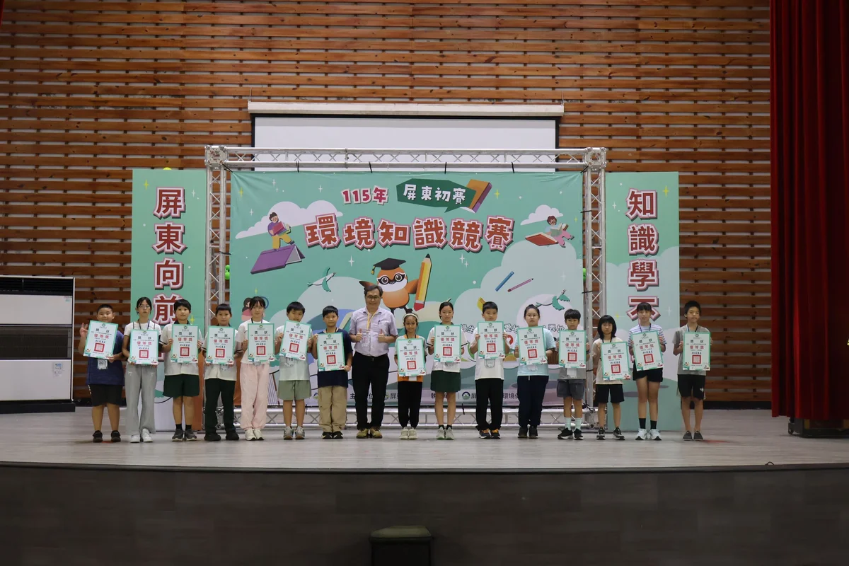 圖片來源:澄傳媒