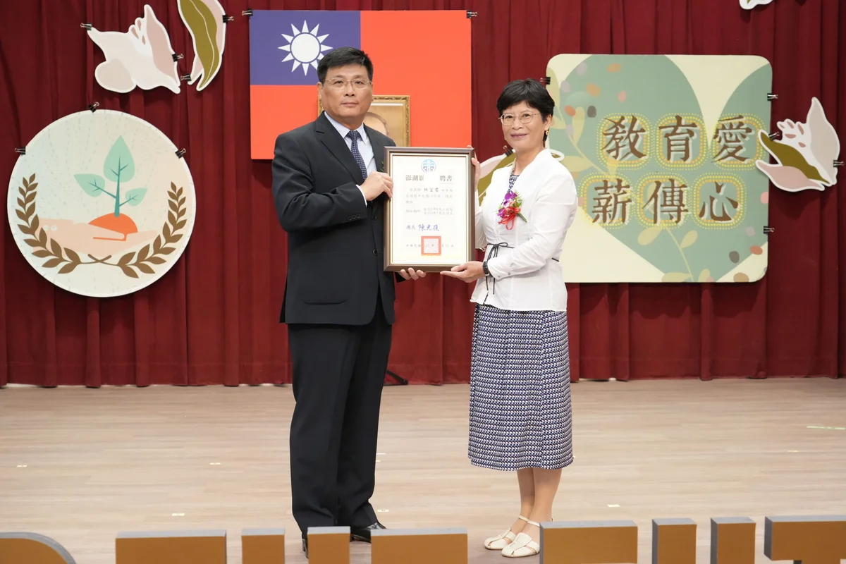 圖片來源:澄傳媒