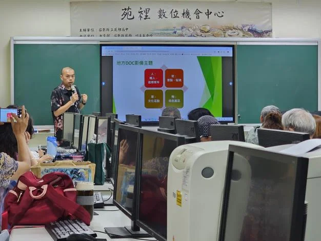苑裡DOC開短影音實戰班　從AI腳本學到剪輯上手