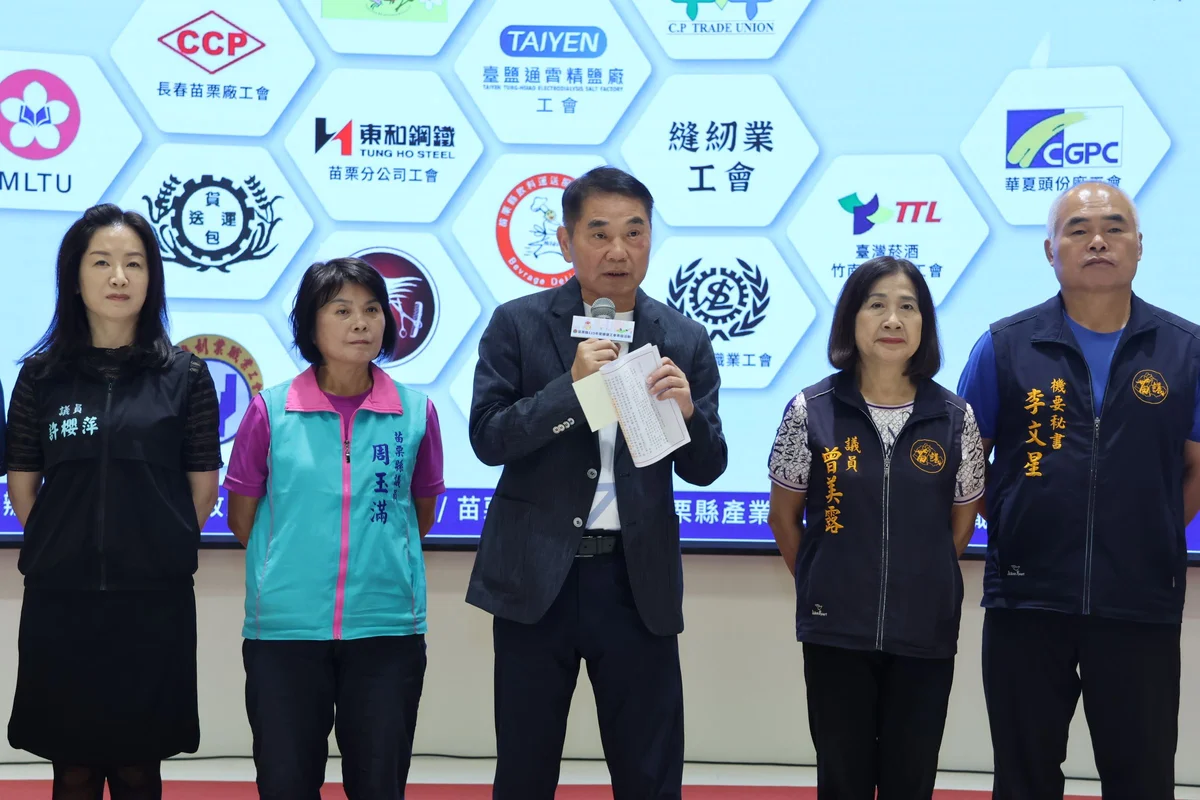圖片來源：澄傳媒