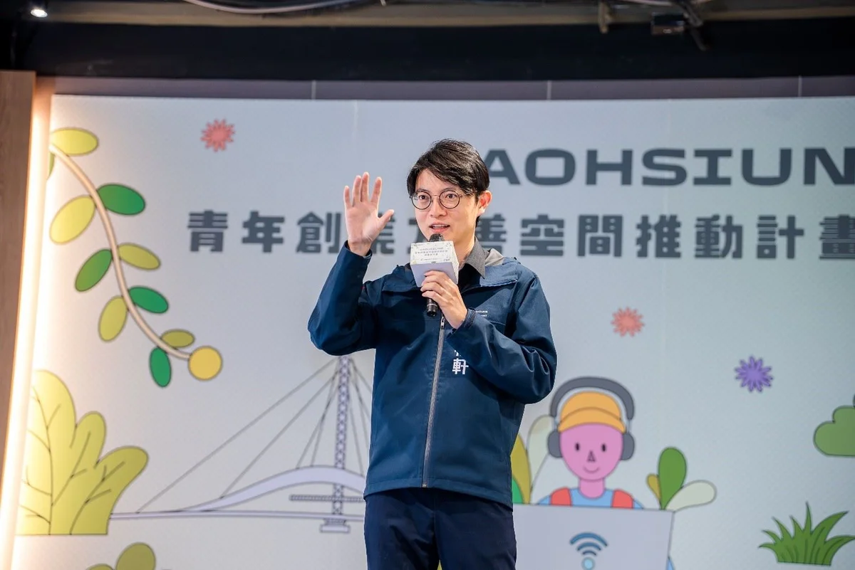高雄青創空間再擴大 市府攜五家共享空間減輕租金壓力