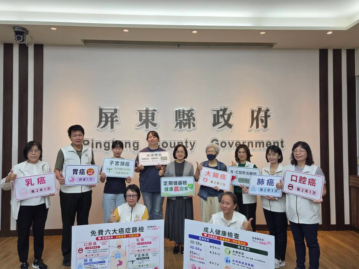 屏東巡迴篩檢今年已辦708場 名醫講座8月接力登場