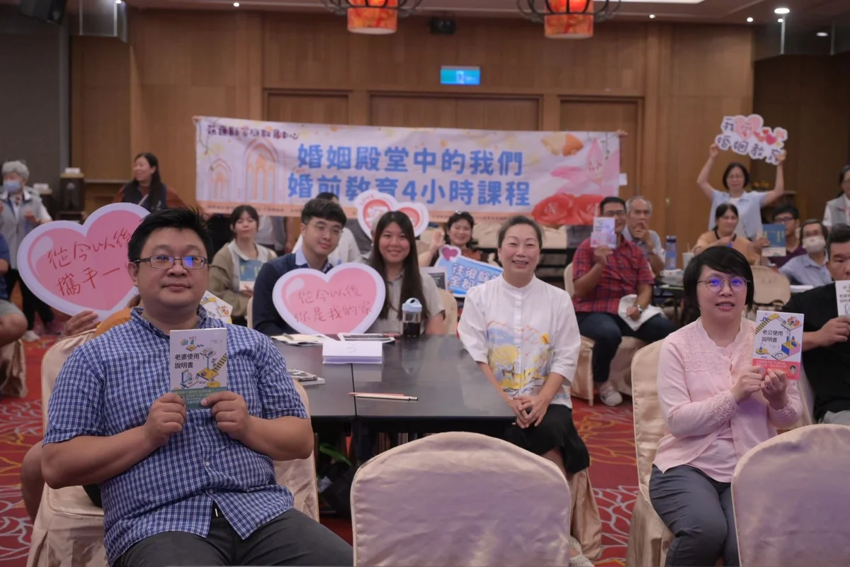 圖片來源:在地新聞