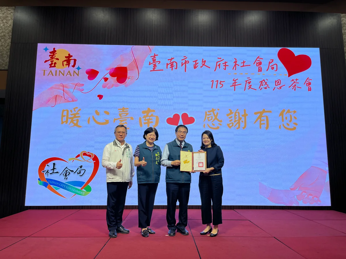 圖片來源:澄傳媒