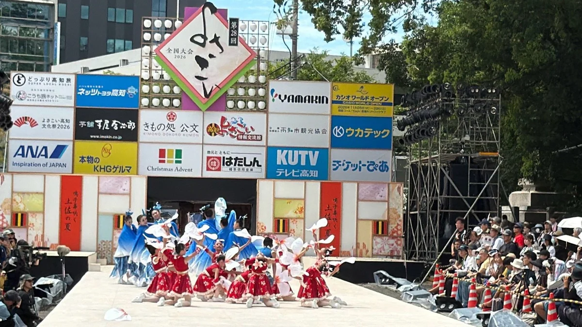 新豐松林國小飛雁舞蹈社赴高知　舞出風城與客家記憶