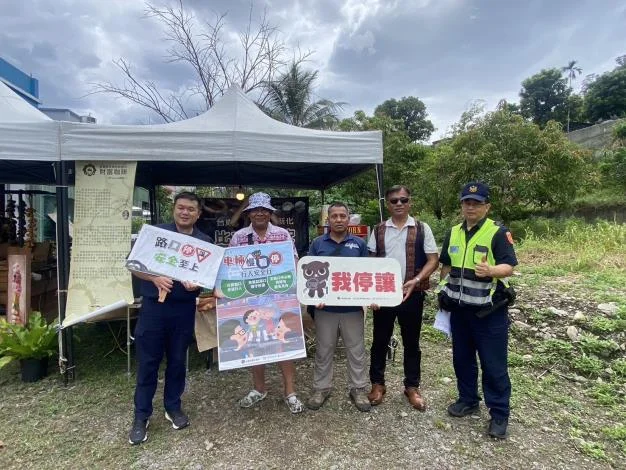圖片來源:在地新聞