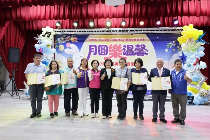 圖片來源：在地新聞