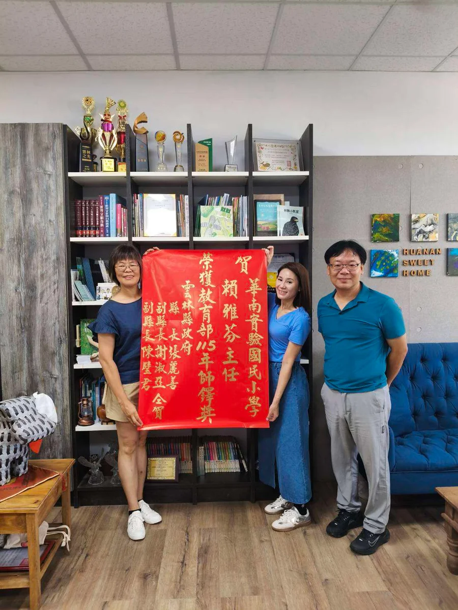 圖片來源:澄傳媒