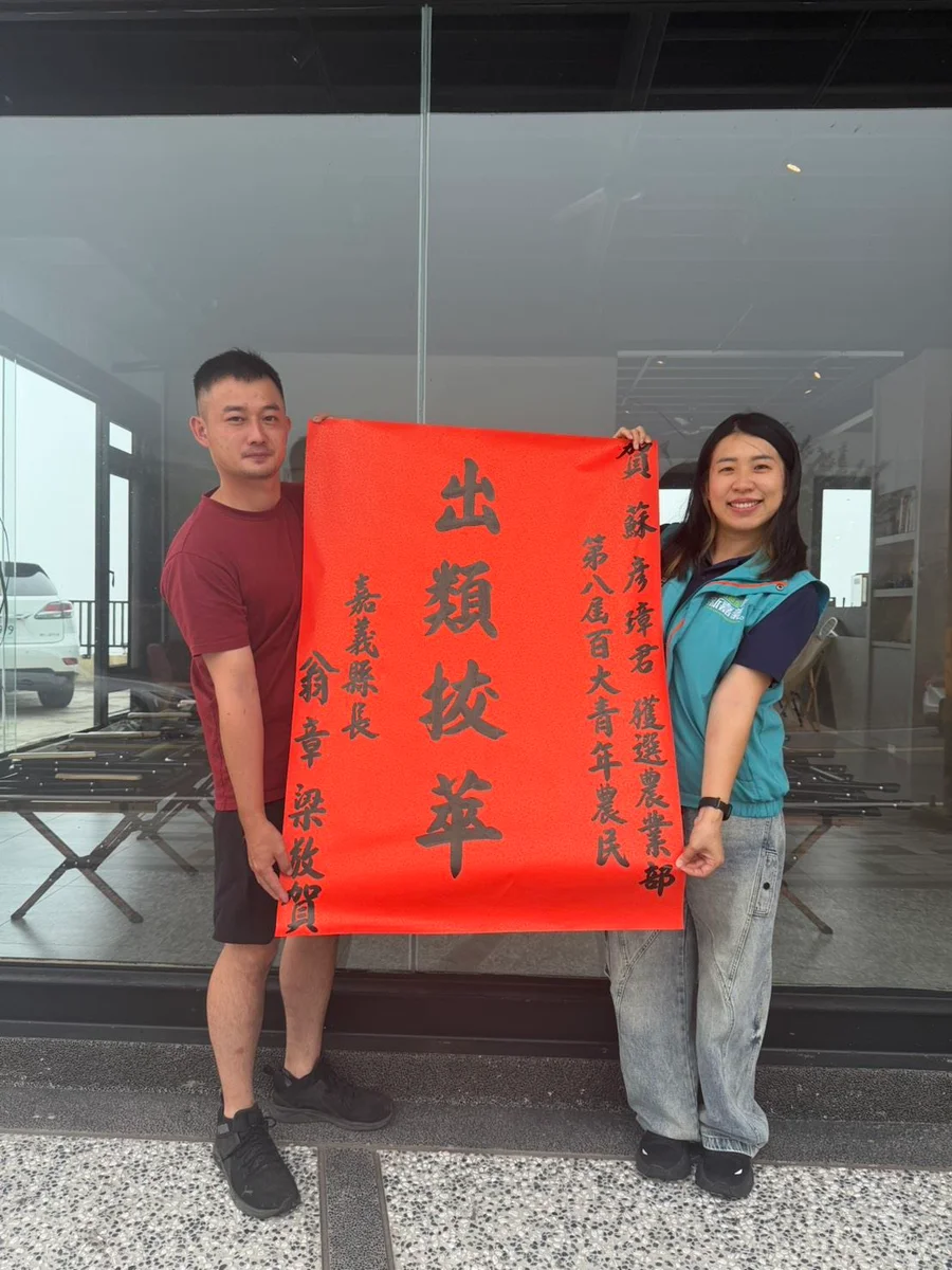 圖片來源：在地新聞