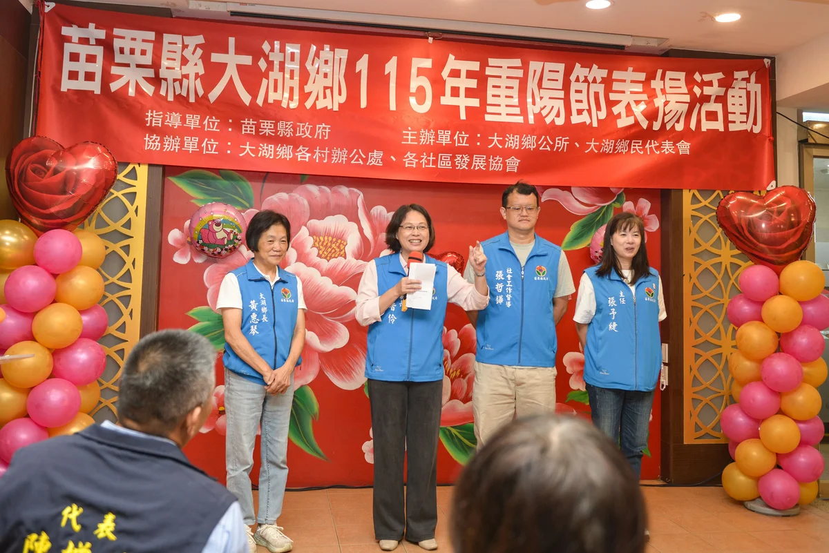 圖片來源：澄傳媒
