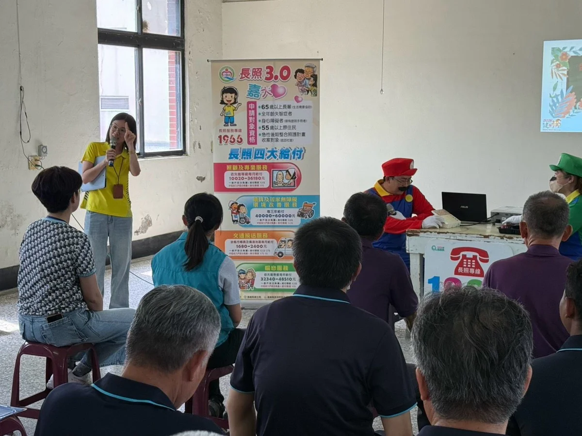 圖片來源:澄傳媒