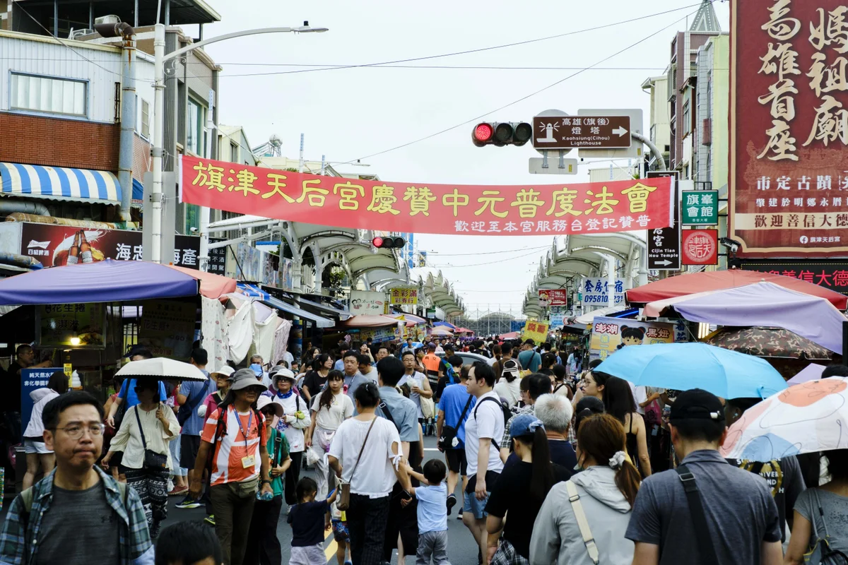 圖片來源：澄傳媒