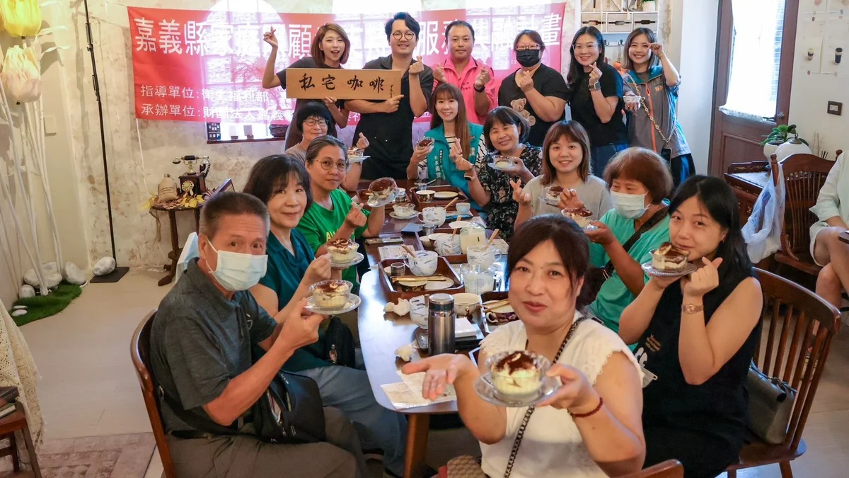 圖片來源:澄傳媒