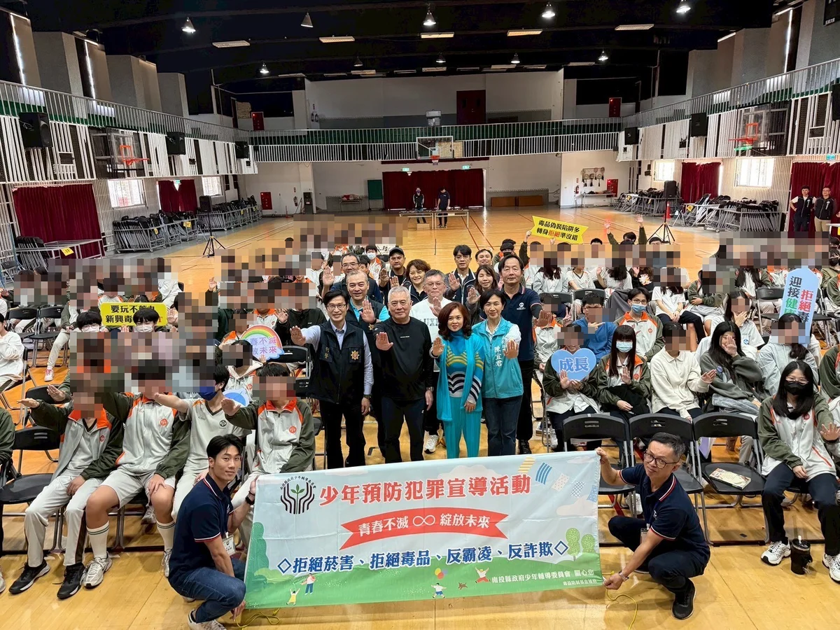 圖片來源:在地新聞
