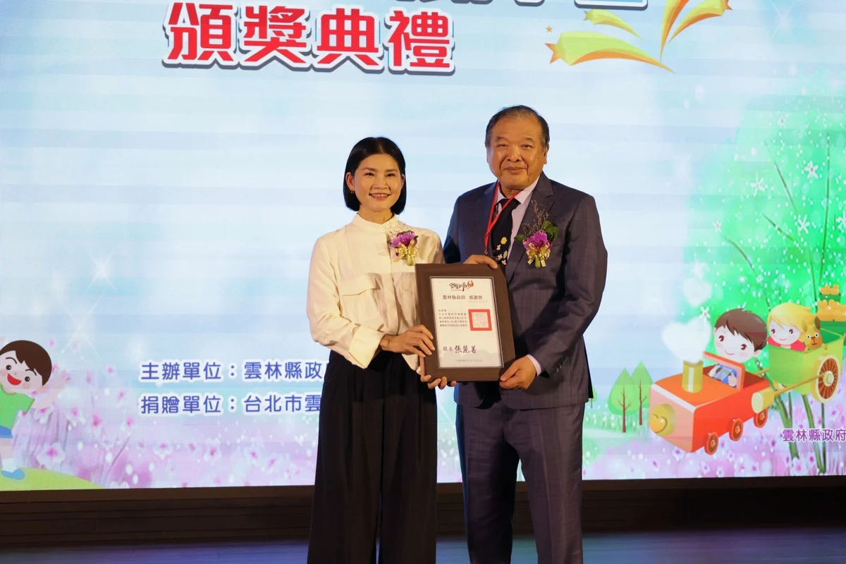 圖片來源：澄傳媒