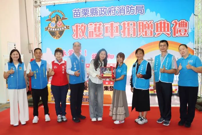 圖片來源:在地新聞