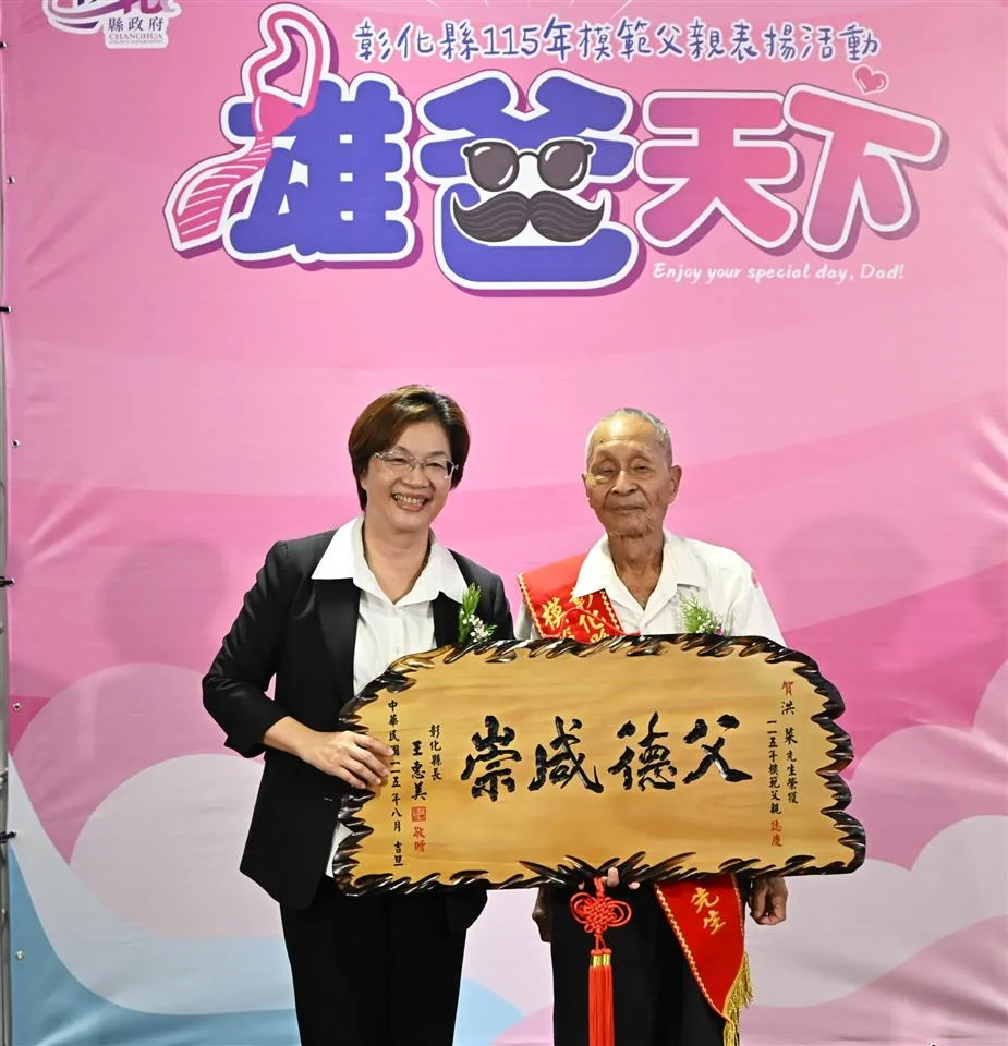 圖片來源:澄傳媒