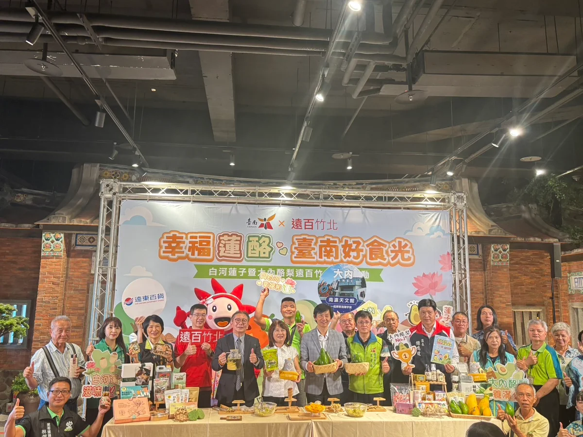 圖片來源:在地新聞