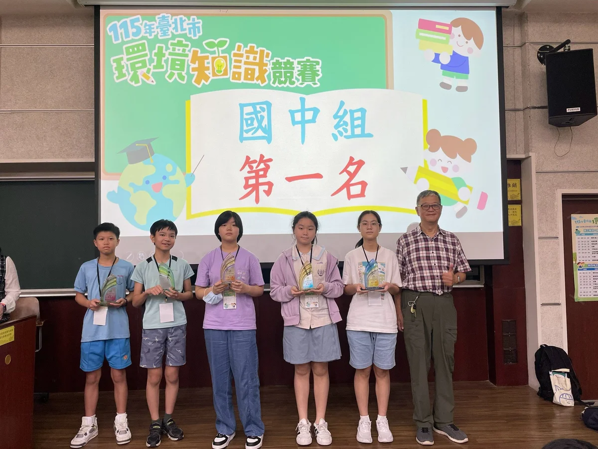 圖片來源：澄傳媒