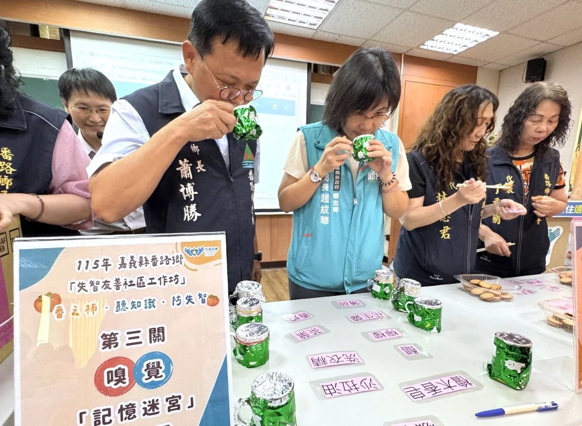 圖片來源：澄傳媒