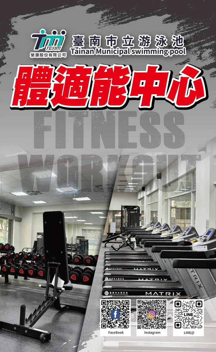 圖片來源：澄傳媒