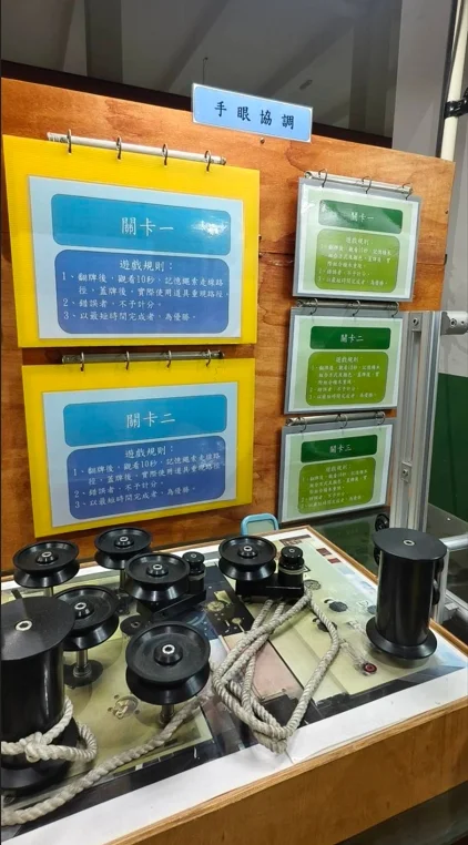 圖片來源:澄傳媒