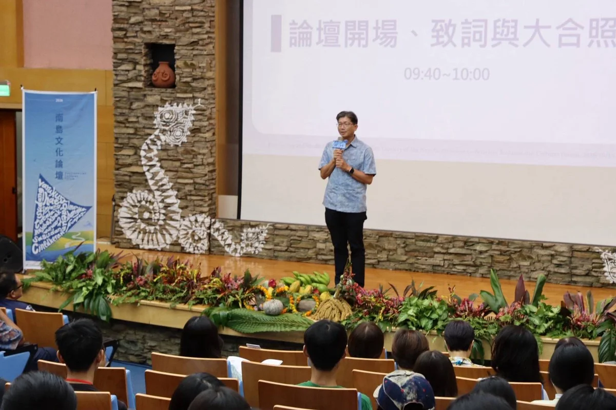 圖片來源:澄傳媒