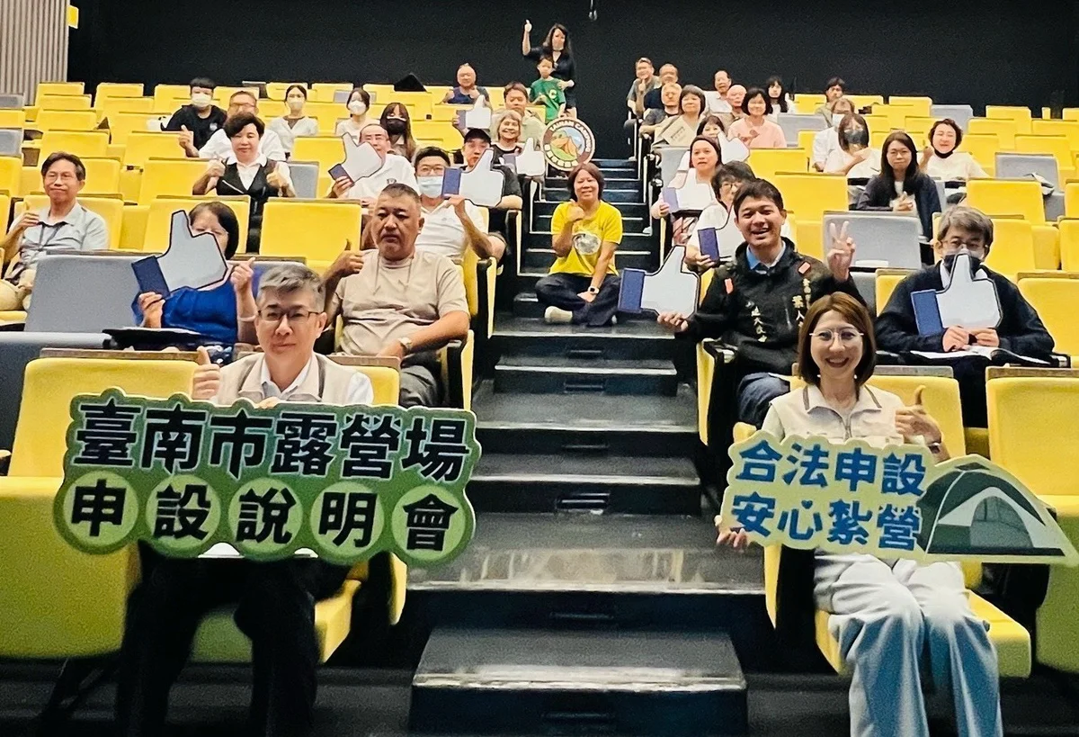 圖片來源:在地新聞