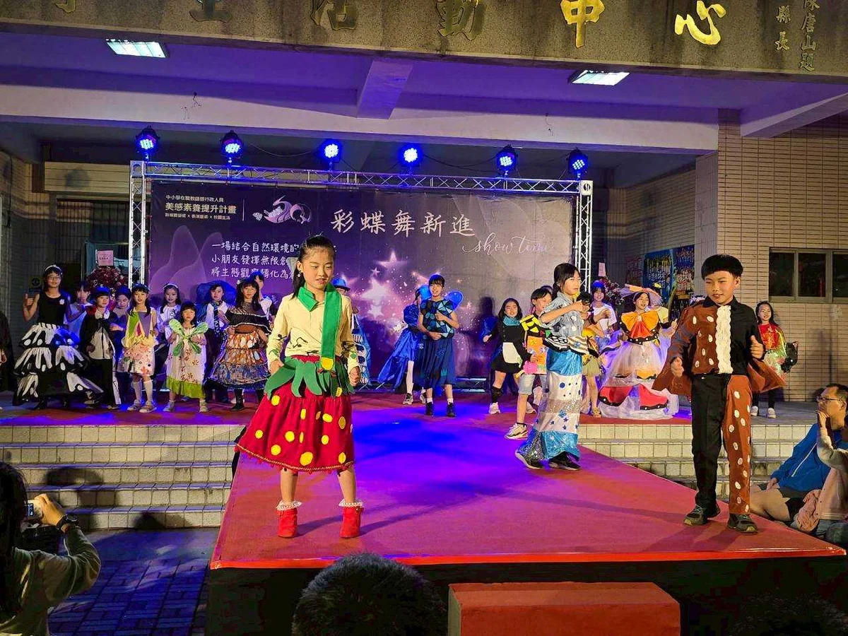 圖片來源:澄傳媒