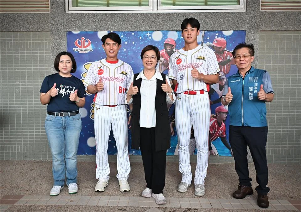 圖片來源:澄傳媒